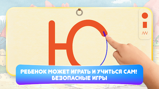 ЧИТАНИЯ. Учимся читать!
